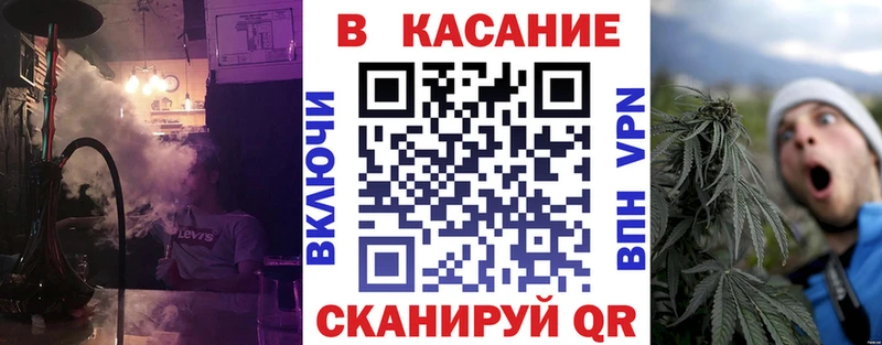 Продажа наркотиков Георгиевск Амфетамин  COCAIN  Меф  ГАШИШ  MDMA  Альфа ПВП 