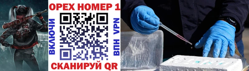 COCAIN Columbia  мега как зайти  Георгиевск 