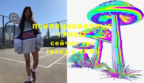 кокаин Алзамай