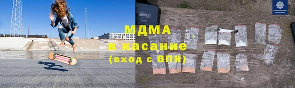 a pvp Аркадак
