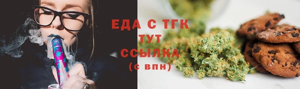 a pvp Аркадак