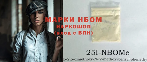 кокаин Алзамай