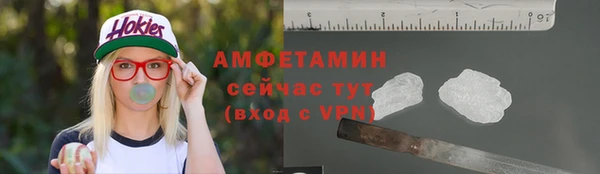 дмт Армянск
