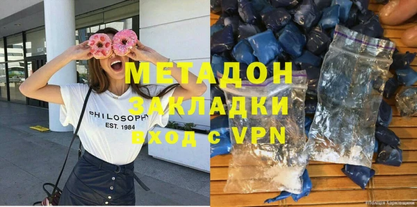 кокаин Алзамай