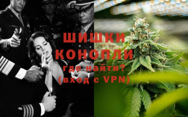 кокаин Алзамай