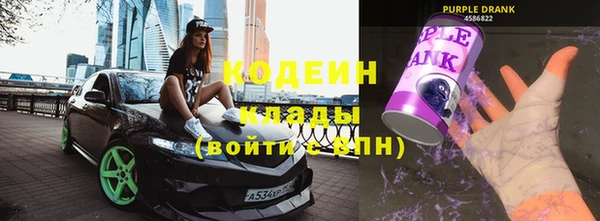 прущая мука Губаха
