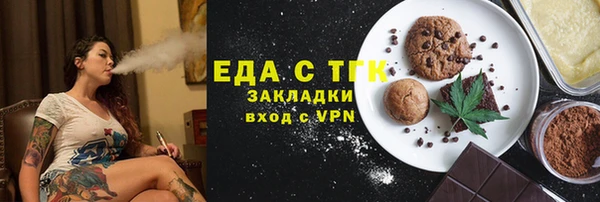 кокаин Алзамай