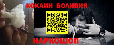 метадон Рузаевка
