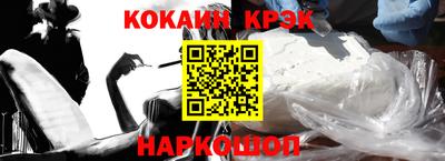 меф VHQ Рыбинск