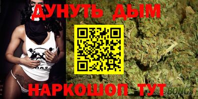 метадон Рузаевка