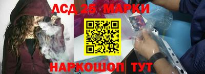 меф VHQ Рыбинск