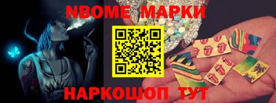 COCAINE Рязань