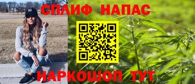 метадон Рузаевка