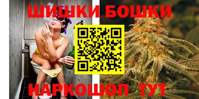 COCAINE Рязань