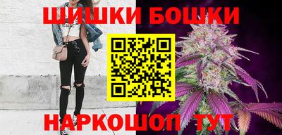 COCAINE Рязань