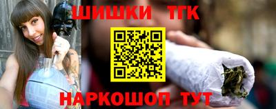 меф VHQ Рыбинск
