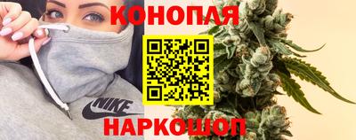 метадон Рузаевка