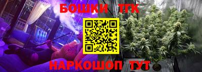 метадон Рузаевка