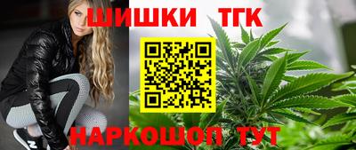 меф VHQ Рыбинск