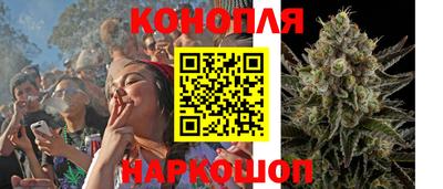COCAINE Рязань