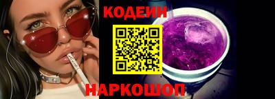 меф VHQ Рыбинск
