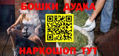COCAINE Рязань