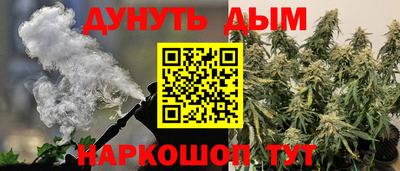 COCAINE Рязань