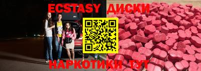 COCAINE Рязань