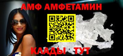 метадон Рузаевка