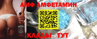 COCAINE Рязань