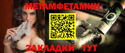 COCAINE Рязань