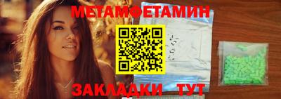 COCAINE Рязань
