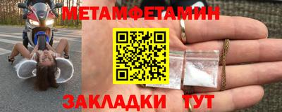 COCAINE Рязань