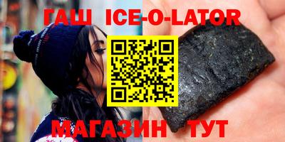 COCAINE Рязань