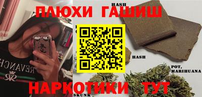 метадон Рузаевка
