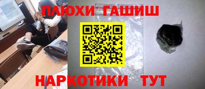 COCAINE Рязань