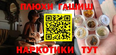 метадон Рузаевка