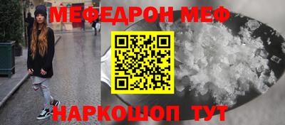 COCAINE Рязань