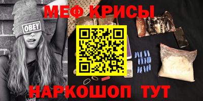 COCAINE Рязань