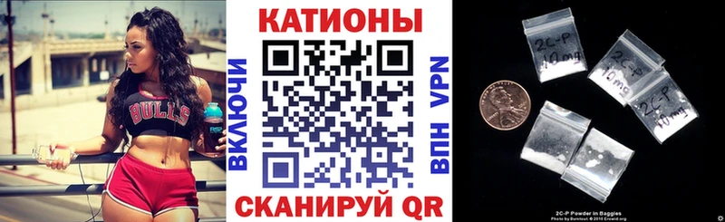 хочу Георгиевск МЕФ мука